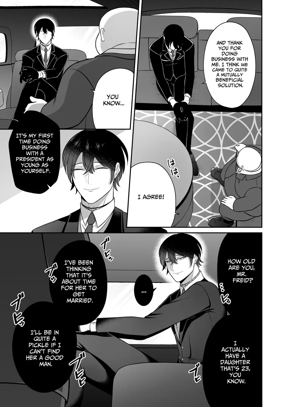 [Rotten Blossoms (Hori Bori)] Falling for a Wounded Mermaid [Eng] — 006