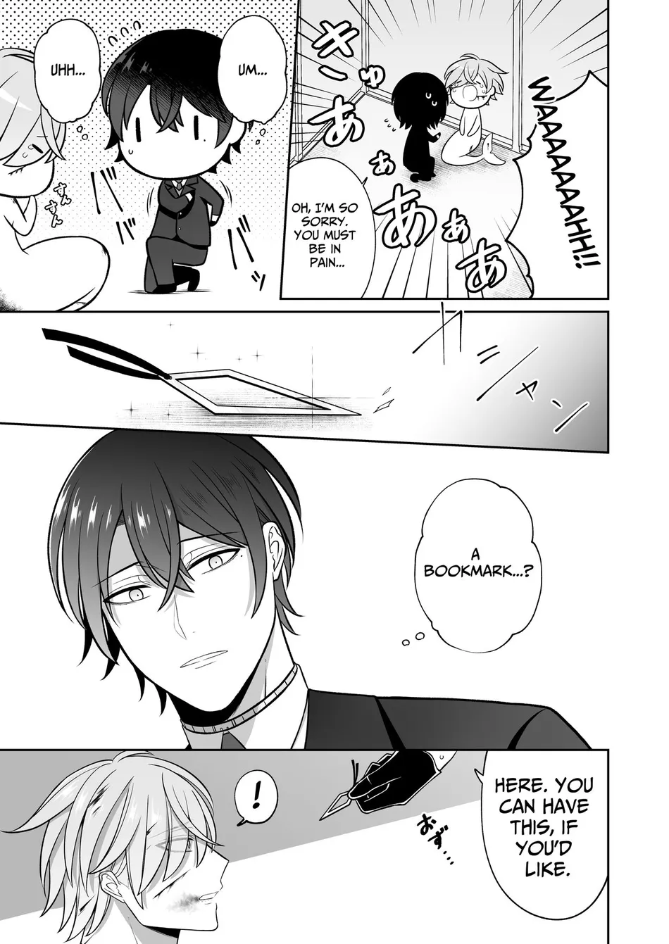 [Rotten Blossoms (Hori Bori)] Falling for a Wounded Mermaid [Eng] — 018