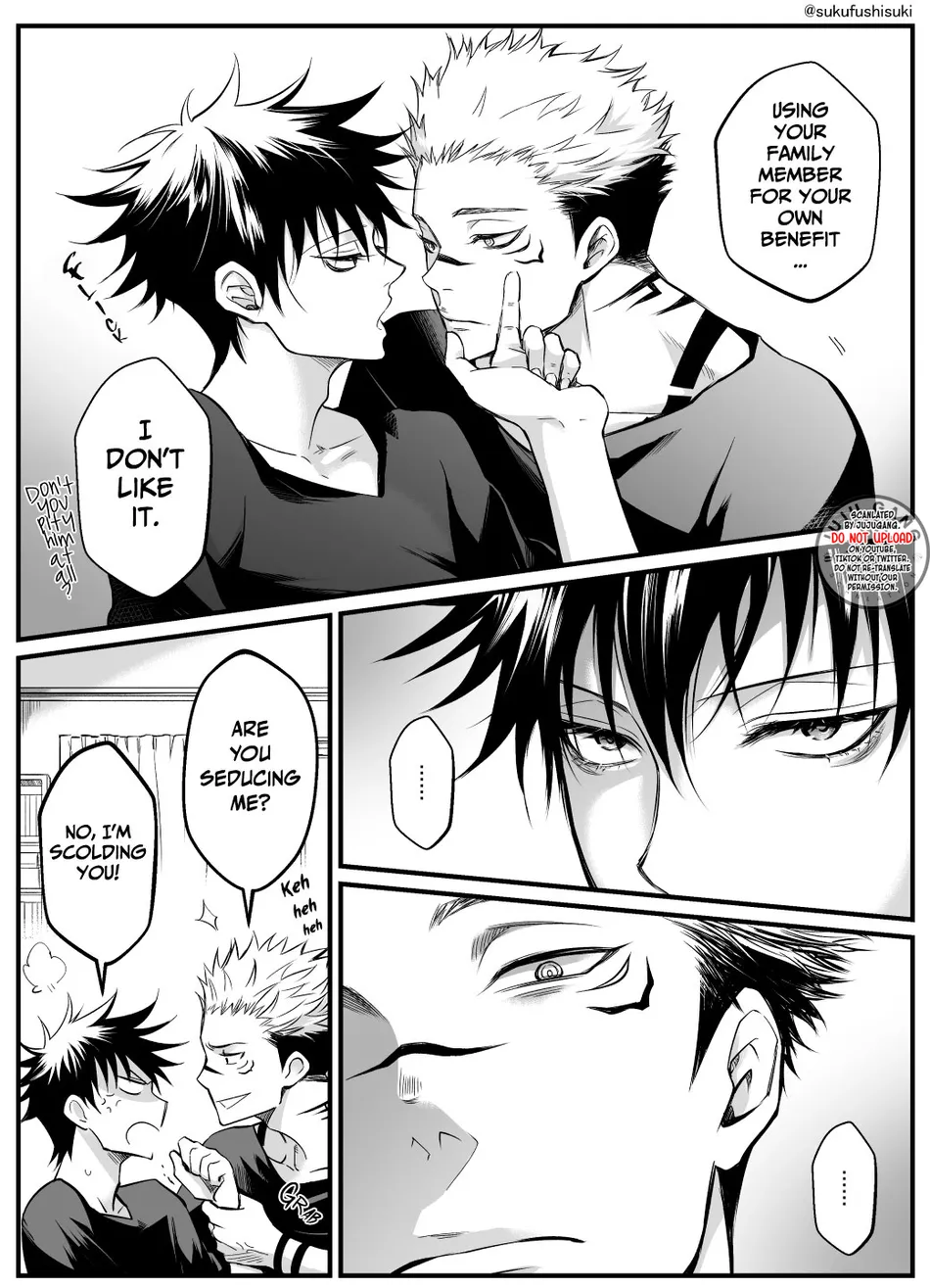 [Jurei no Mori (Ayame)] Juju Summary 2 – Jujutsu Kaisen dj [Eng] — 022