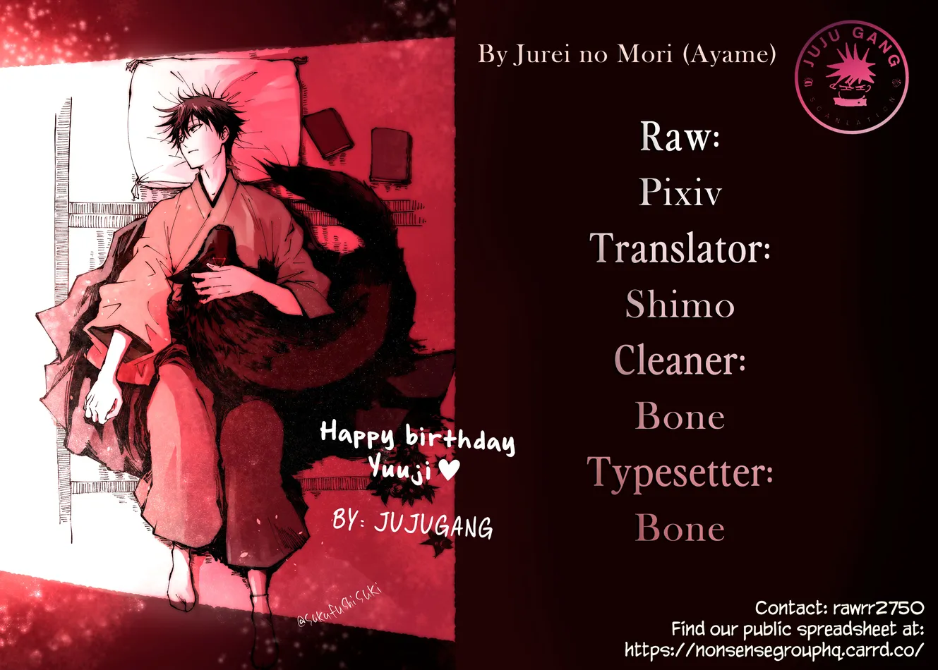 [Jurei no Mori (Ayame)] Juju Summary 2 – Jujutsu Kaisen dj [Eng] — 042