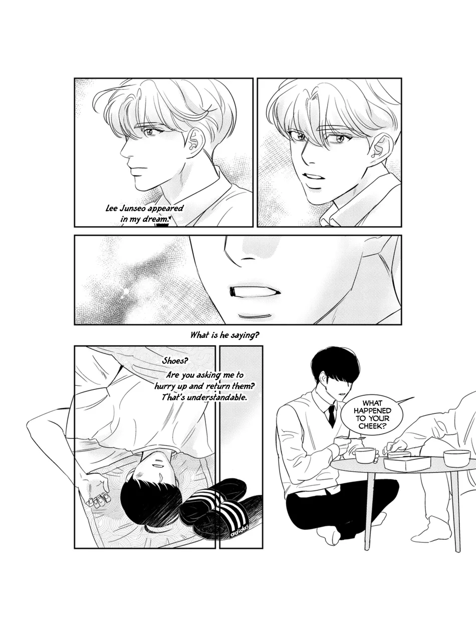 [Majayong] Scratch [Eng] (c.0-3) — 016