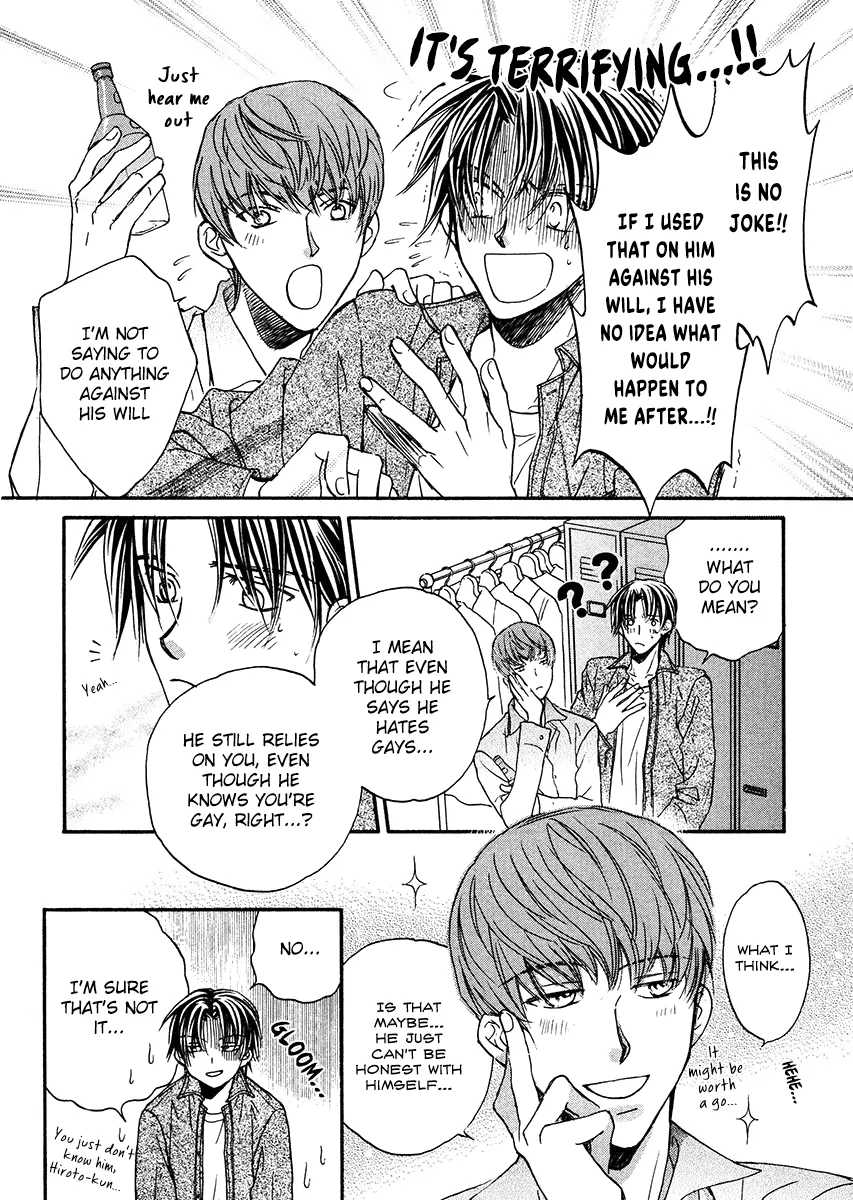 [TAKANAGA Hinako] Koisuru Boukun – Vol.01 [Eng] — 011