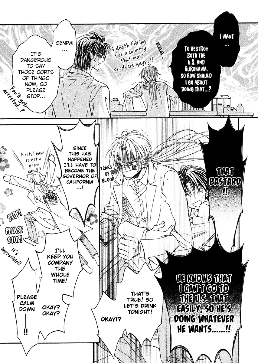 [TAKANAGA Hinako] Koisuru Boukun – Vol.01 [Eng] — 018
