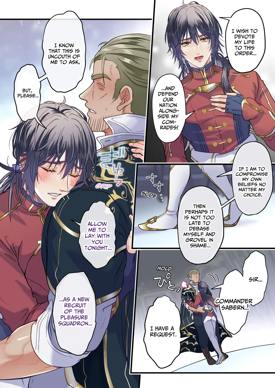 [Fuhainabe (Ryou Miyahama)] The Retired Knight Prefers a Large Clitoris to a Sword [Eng] — 005