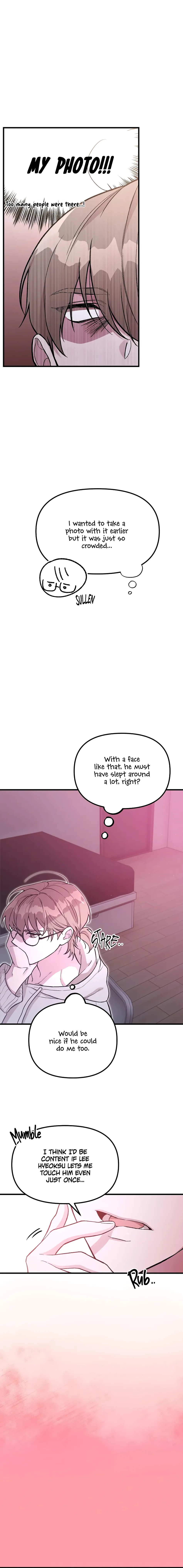 [Drum, Chwilog] Fan Fiction [Eng] (c.1+2) — 010
