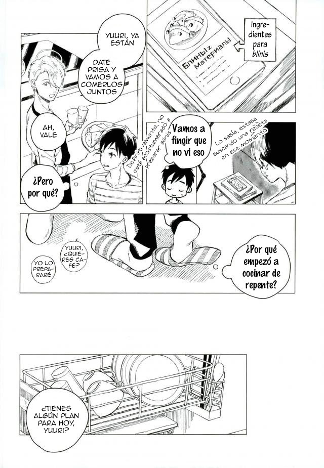 [Syuuichi (CX)] Yume no Tsumeato – Yuri on Ice dj [Spa] — 006