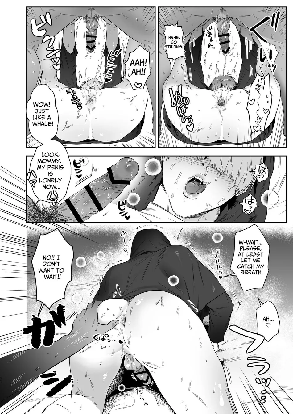 [Nugget bun Nageya-san (Nugget)] Ragniakyou Kyuudouroku | The Secret of the Ragnia Church [Eng] — 012