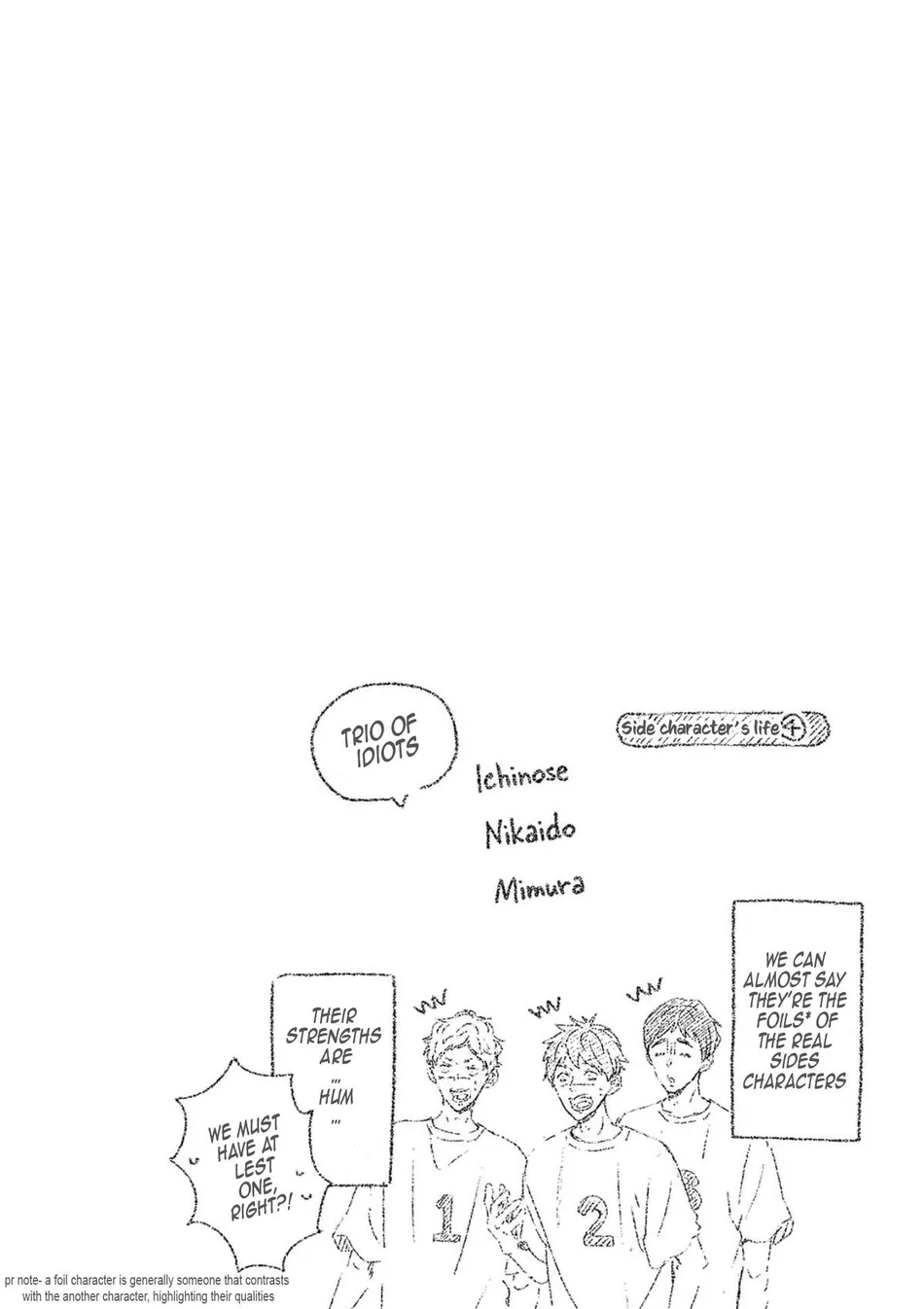 [Tagura Tohru] Nomi x Shiba – Vol.02 [Eng] — 051