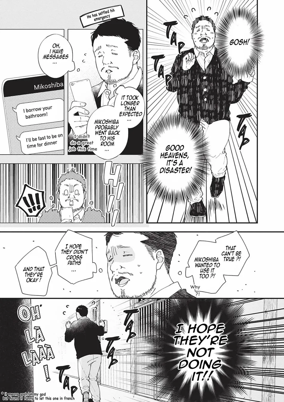 [Tagura Tohru] Nomi x Shiba – Vol.02 [Eng] — 072