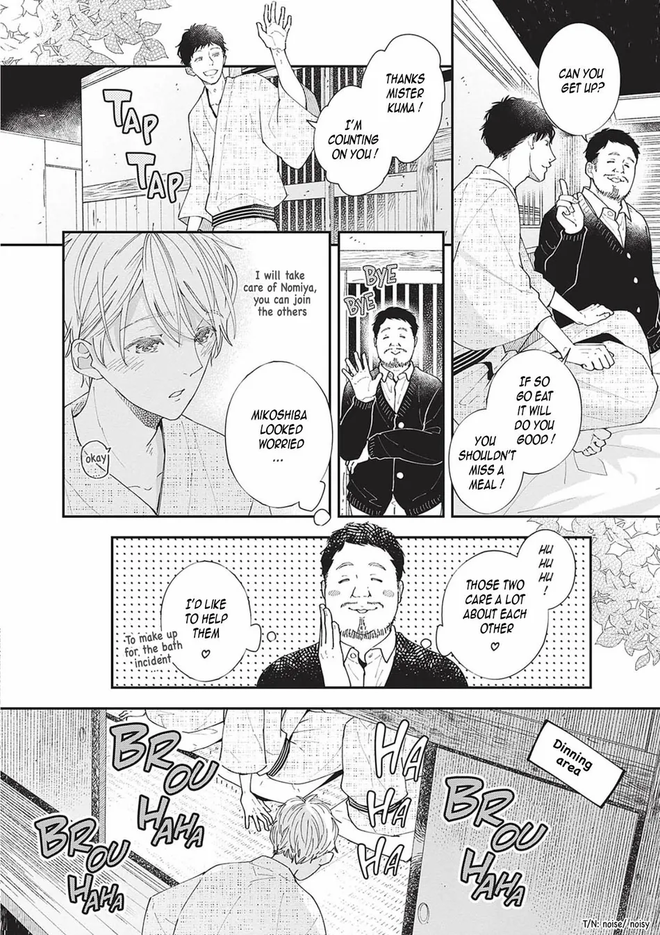 [Tagura Tohru] Nomi x Shiba – Vol.02 [Eng] — 077