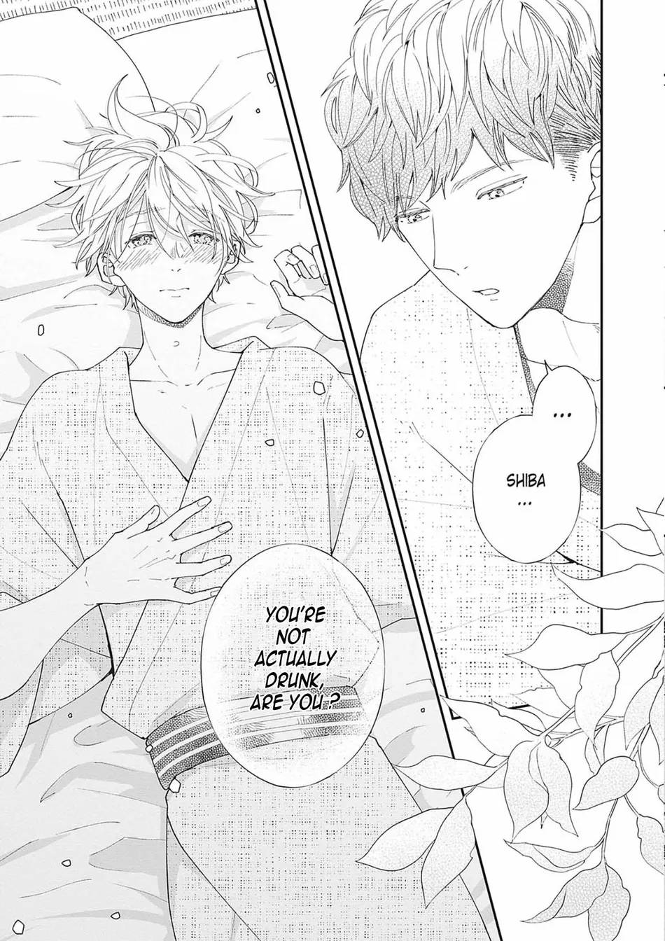 [Tagura Tohru] Nomi x Shiba – Vol.02 [Eng] — 082