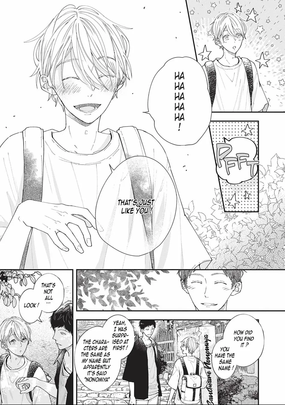 [Tagura Tohru] Nomi x Shiba – Vol.02 [Eng] — 094