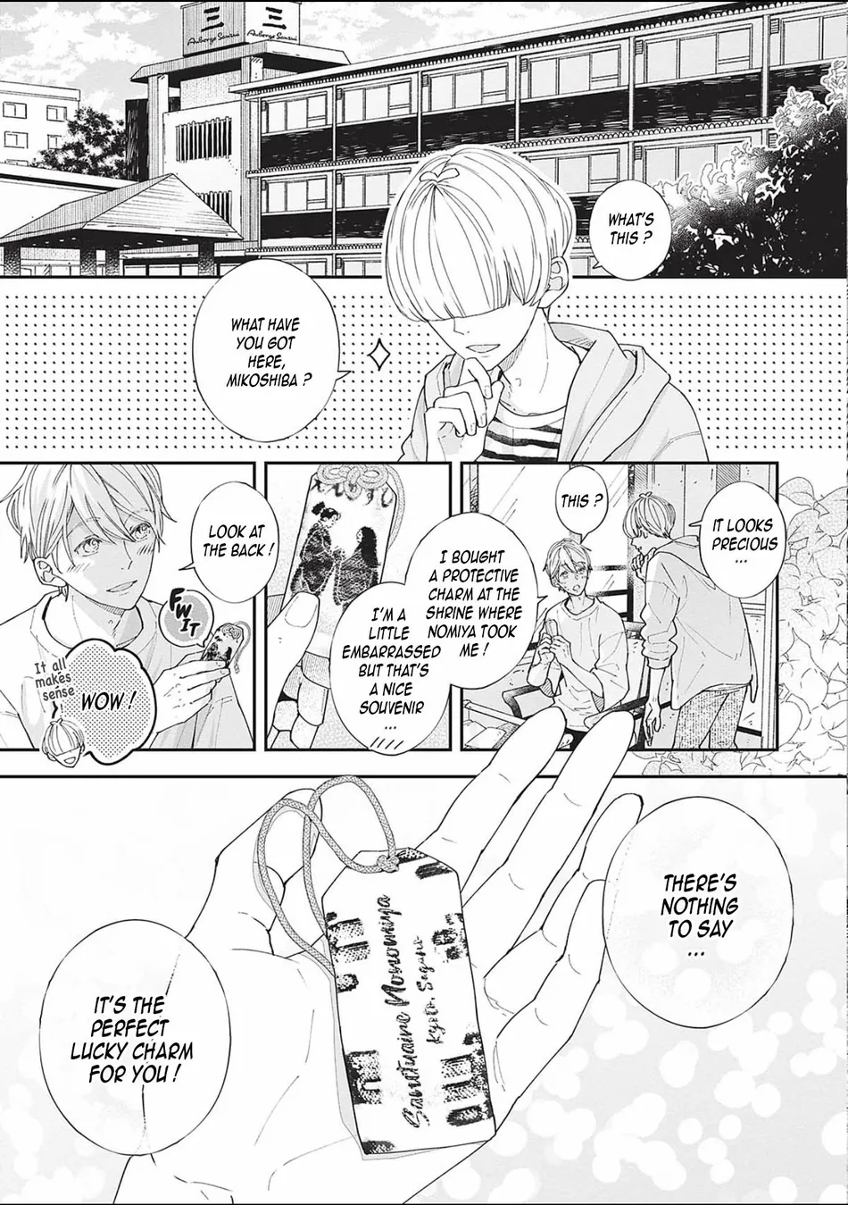 [Tagura Tohru] Nomi x Shiba – Vol.02 [Eng] — 100