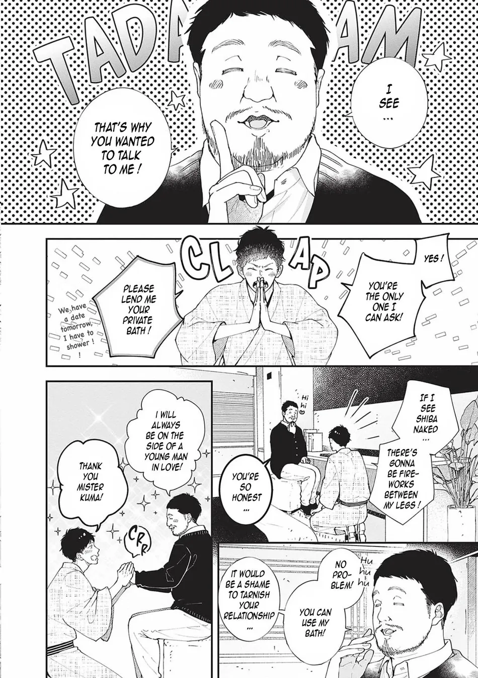 [Tagura Tohru] Nomi x Shiba – Vol.02 [Eng] — 055