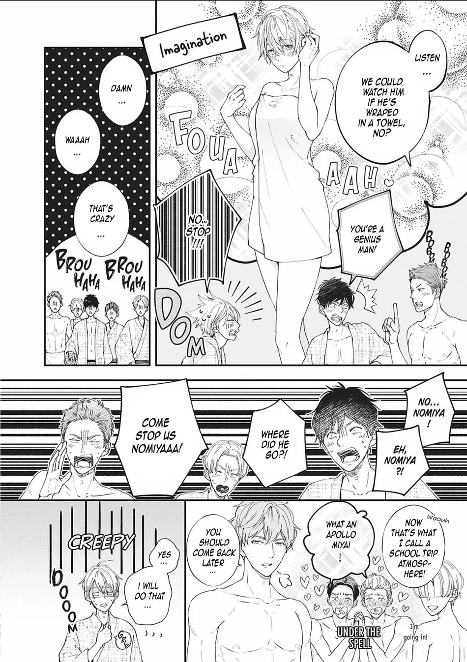 [Tagura Tohru] Nomi x Shiba – Vol.02 [Eng] — 057