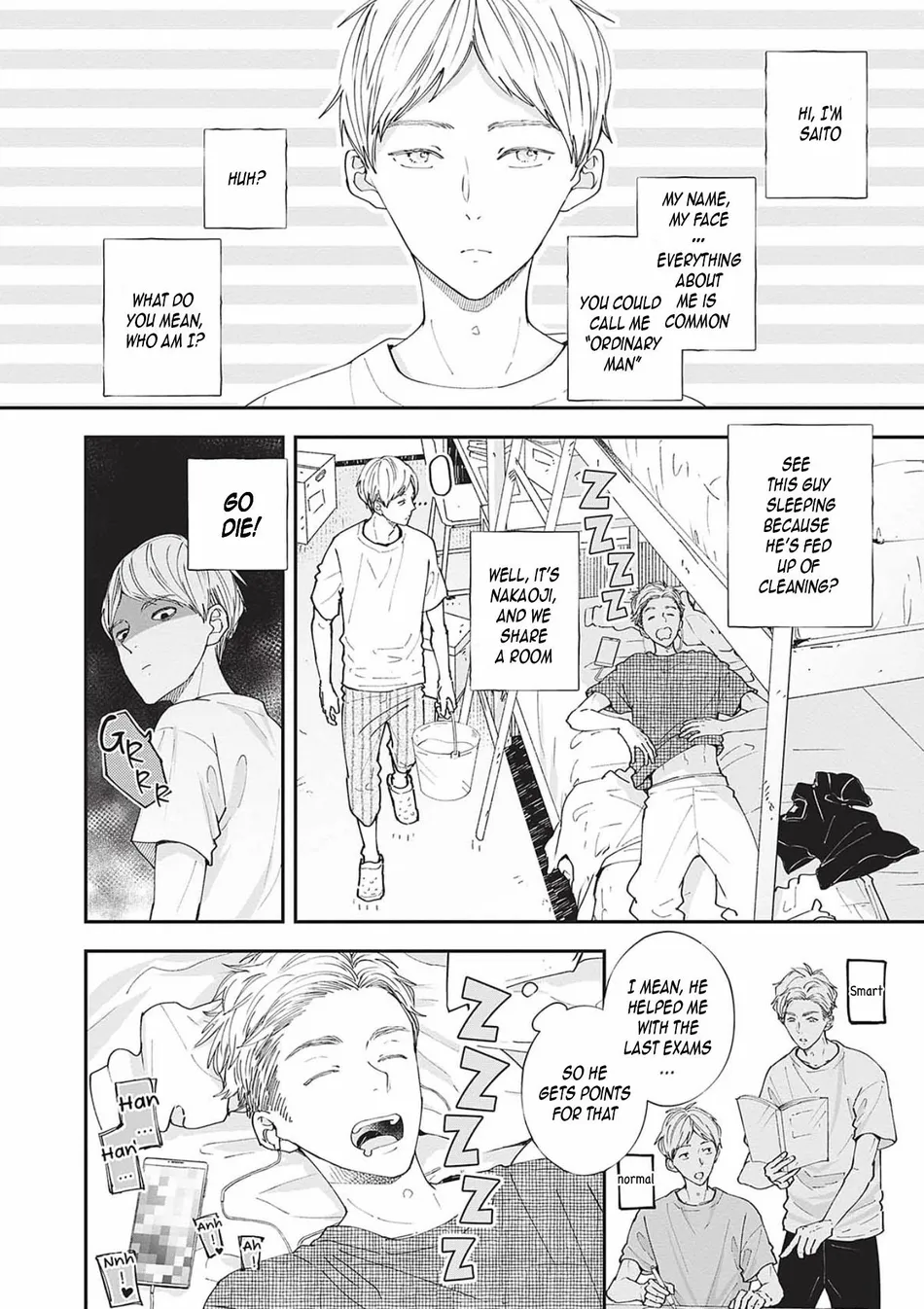 [Tagura Tohru] Nomi x Shiba – Vol.02 [Eng] — 116