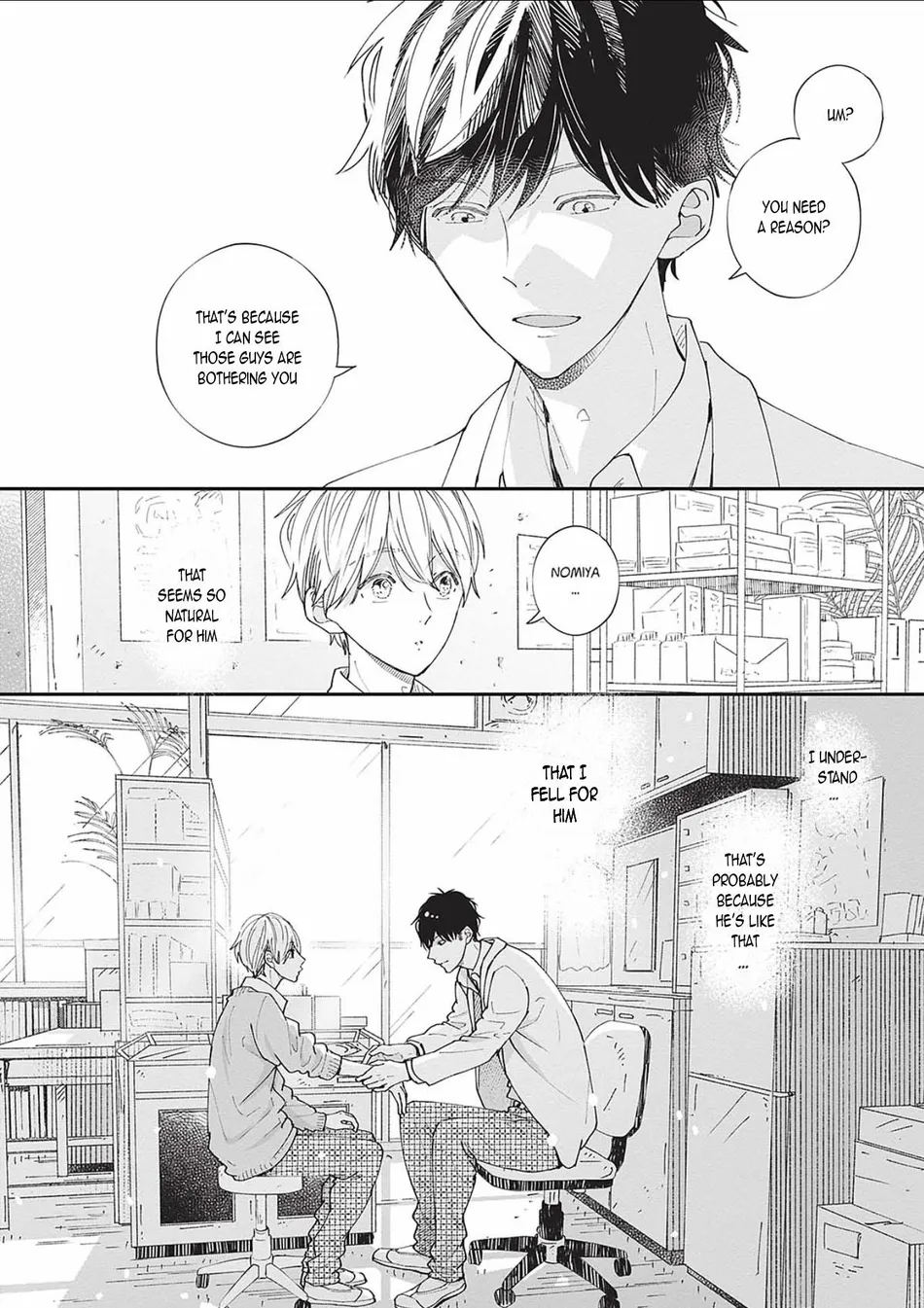 [Tagura Tohru] Nomi x Shiba – Vol.02 [Eng] — 138