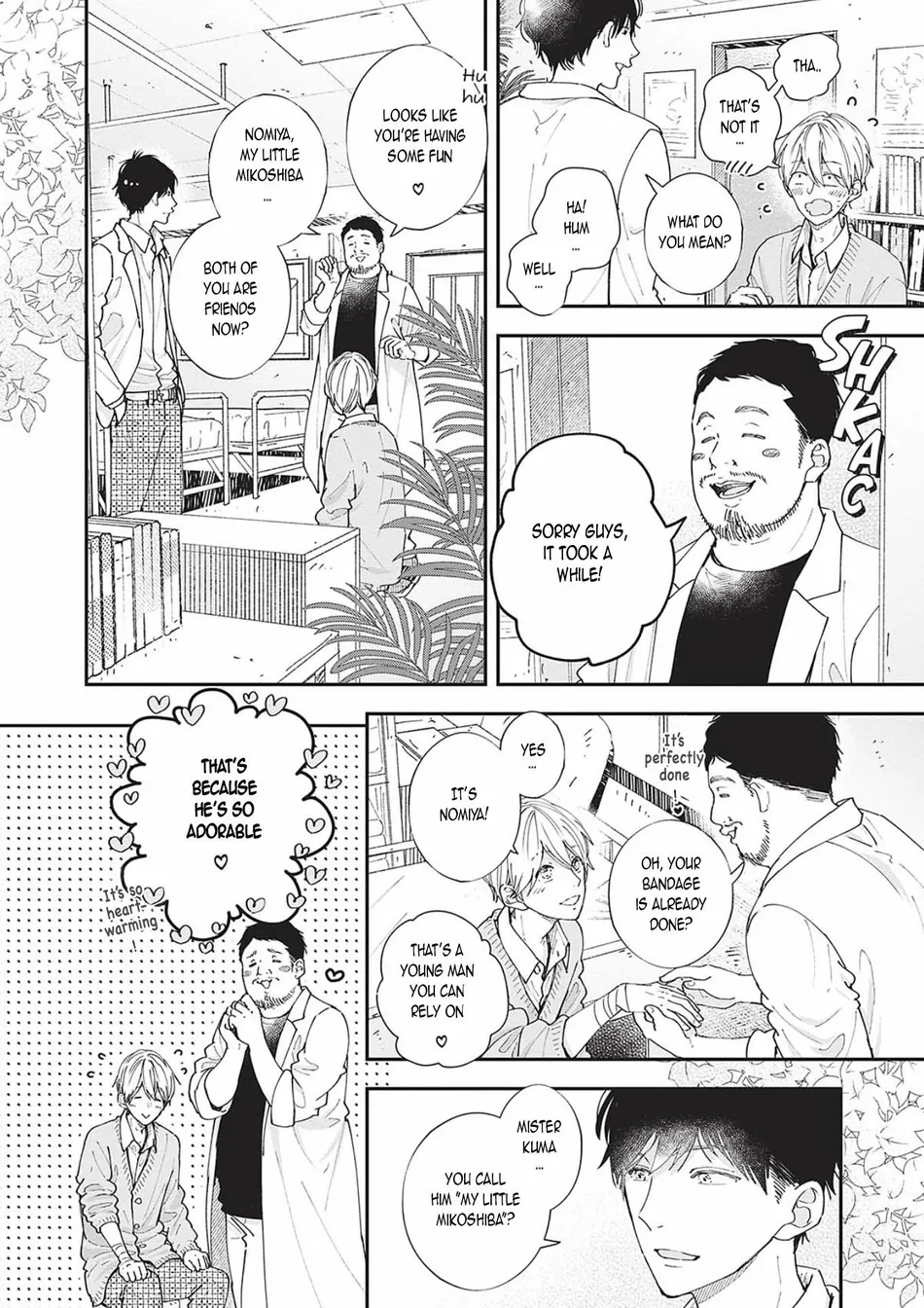 [Tagura Tohru] Nomi x Shiba – Vol.02 [Eng] — 142
