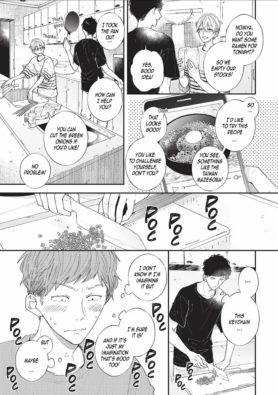 [Tagura Tohru] Nomi x Shiba – Vol.02 [Eng] — 149