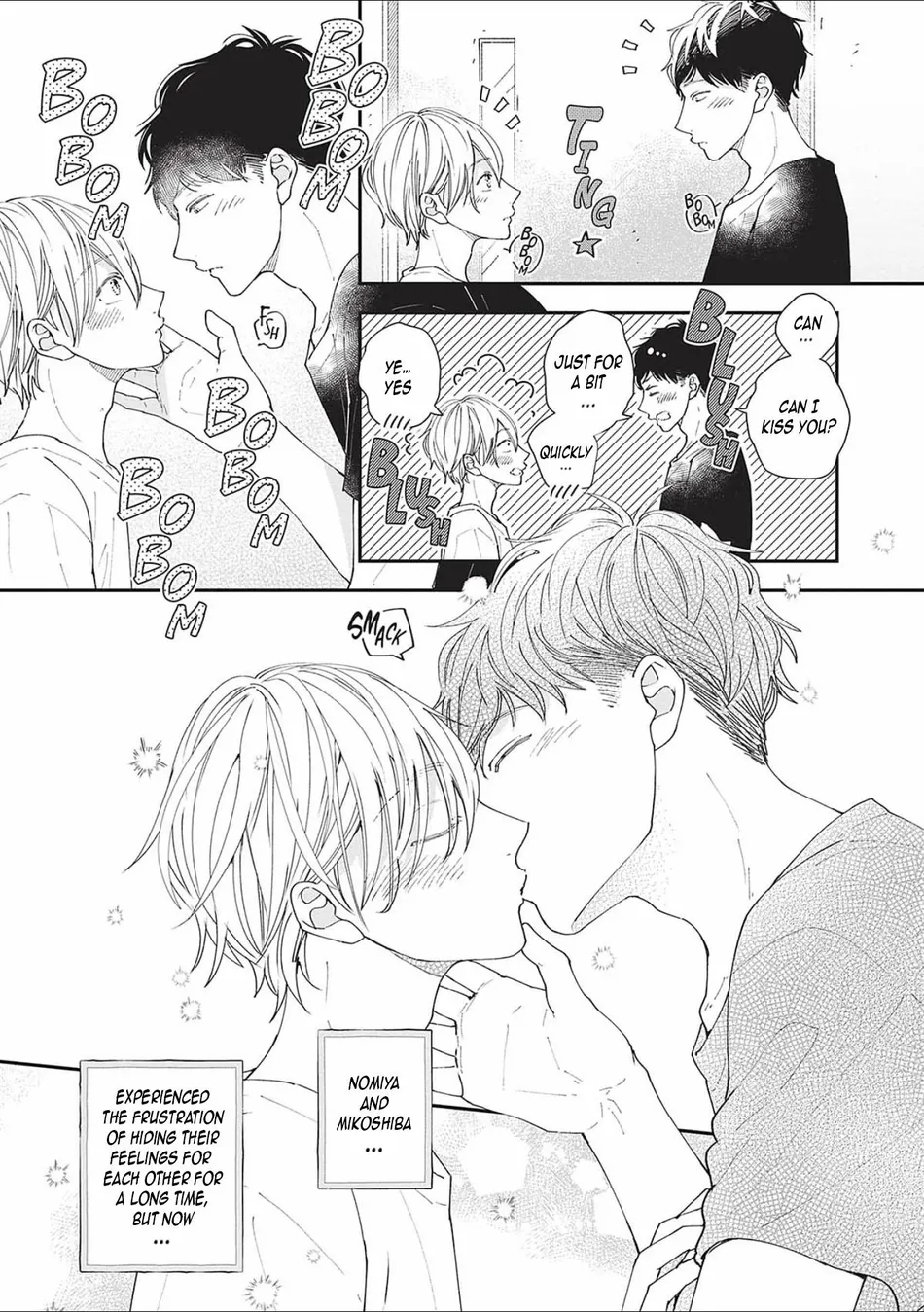 [Tagura Tohru] Nomi x Shiba – Vol.02 [Eng] — 169