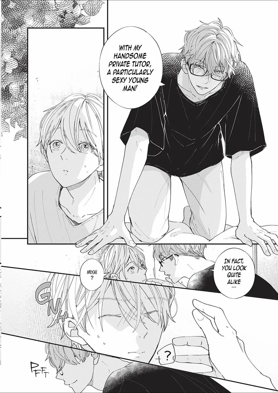 [Tagura Tohru] Nomi x Shiba – Vol.02 [Eng] — 190