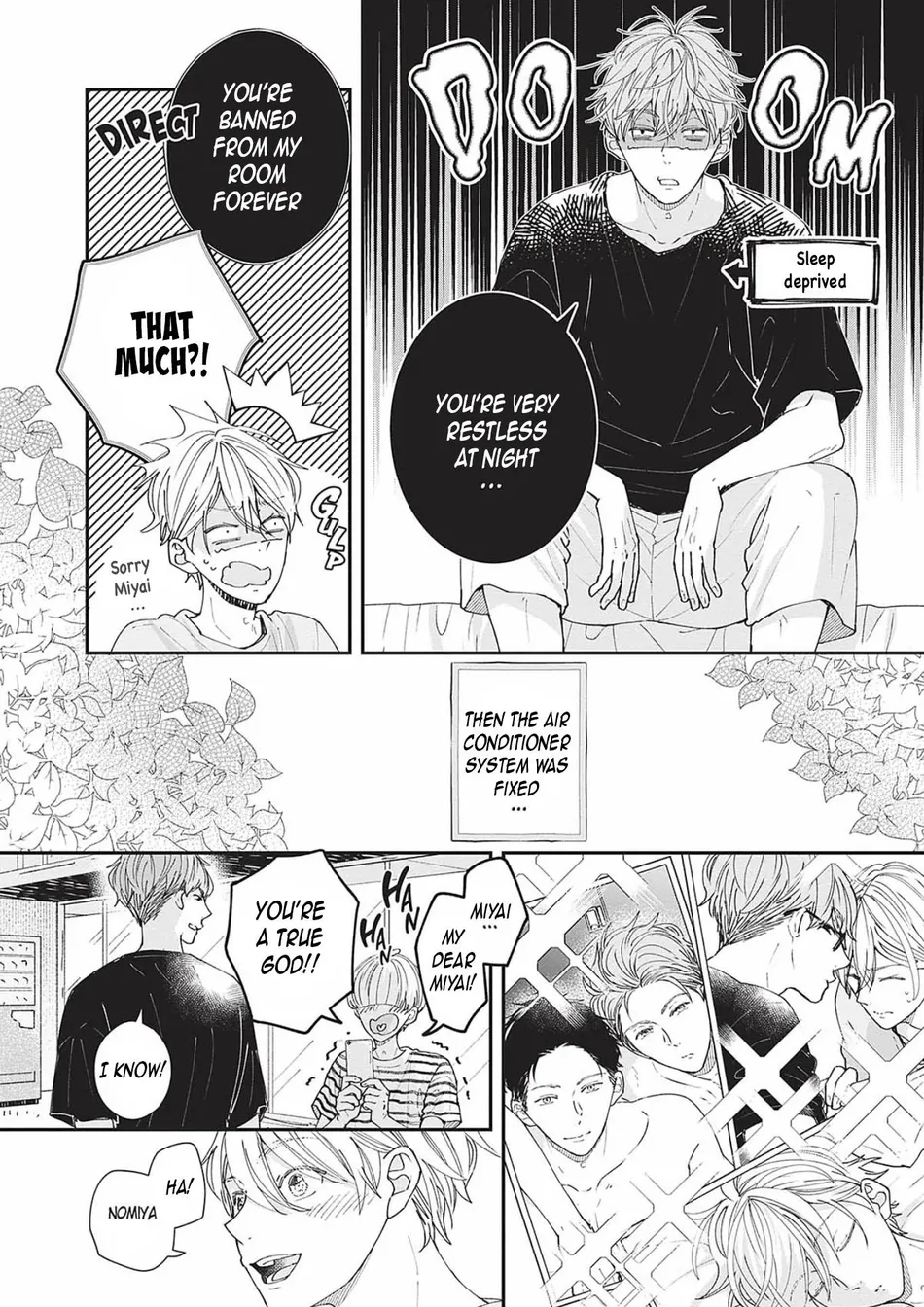 [Tagura Tohru] Nomi x Shiba – Vol.02 [Eng] — 202