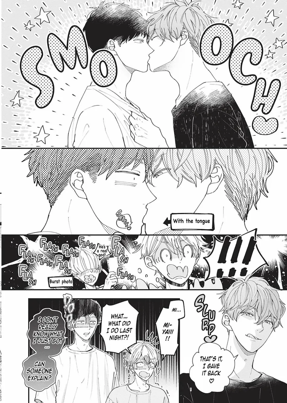 [Tagura Tohru] Nomi x Shiba – Vol.02 [Eng] — 204