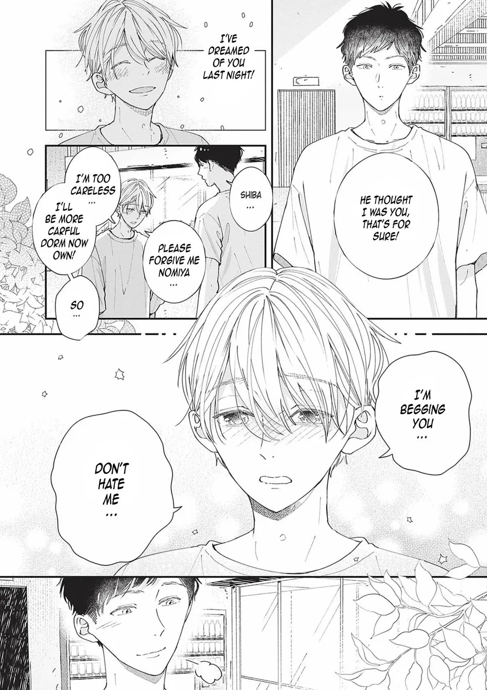[Tagura Tohru] Nomi x Shiba – Vol.02 [Eng] — 206