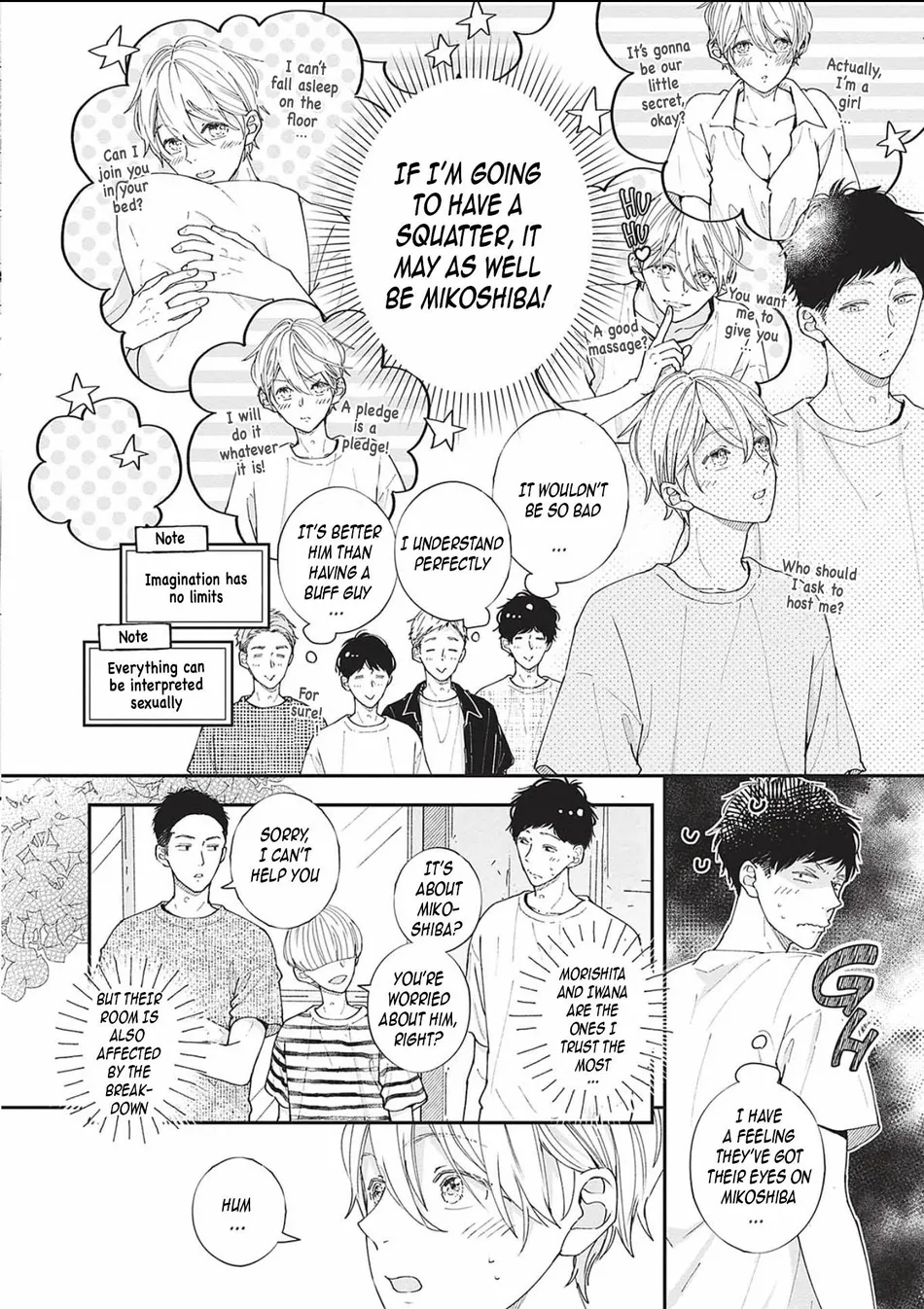 [Tagura Tohru] Nomi x Shiba – Vol.02 [Eng] — 180