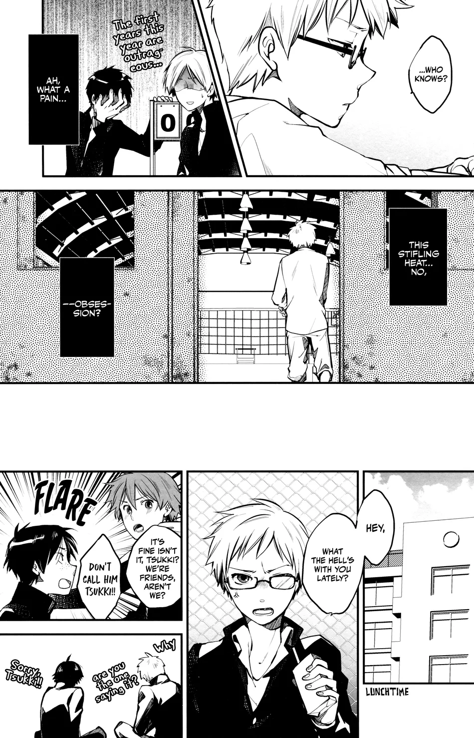 [Hoshimure (Shiyu)] Seisai wa Seishun Kudaru – Haikyuu!! dj [Eng] — 007