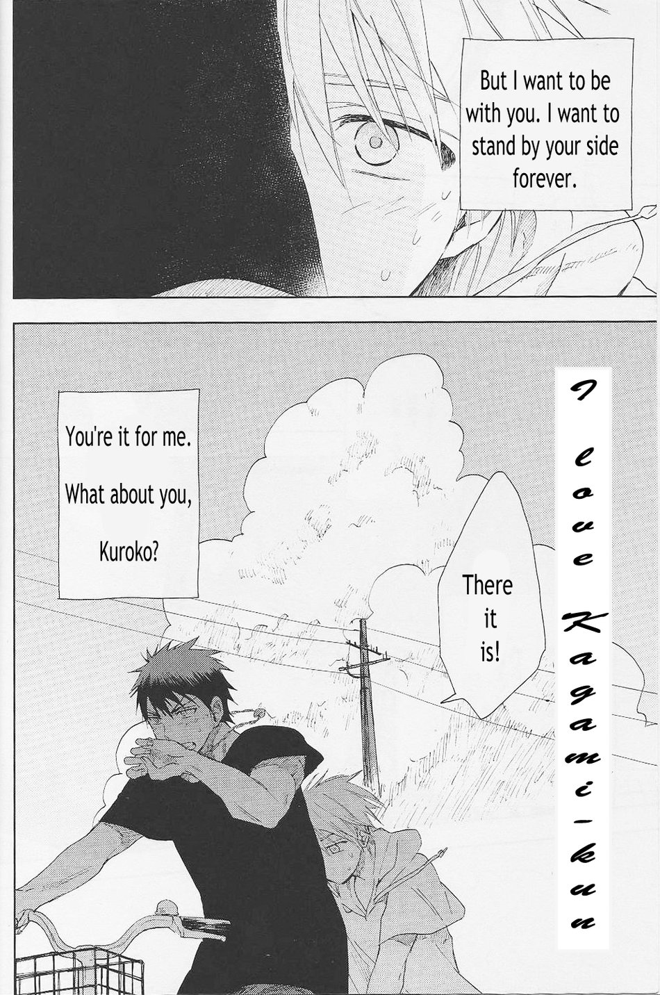 [Uncomura/ Unkopu] Kagami-kun Suki desu – Kuroko no Basket dj [Eng] — 004