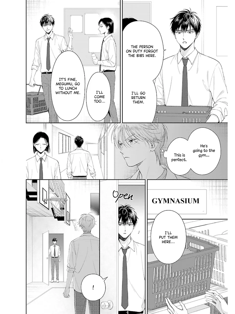 [YUKURA Aki] Toratsuki-kaicho, Teawase negaimasu!! [Eng] (c.1) — 014