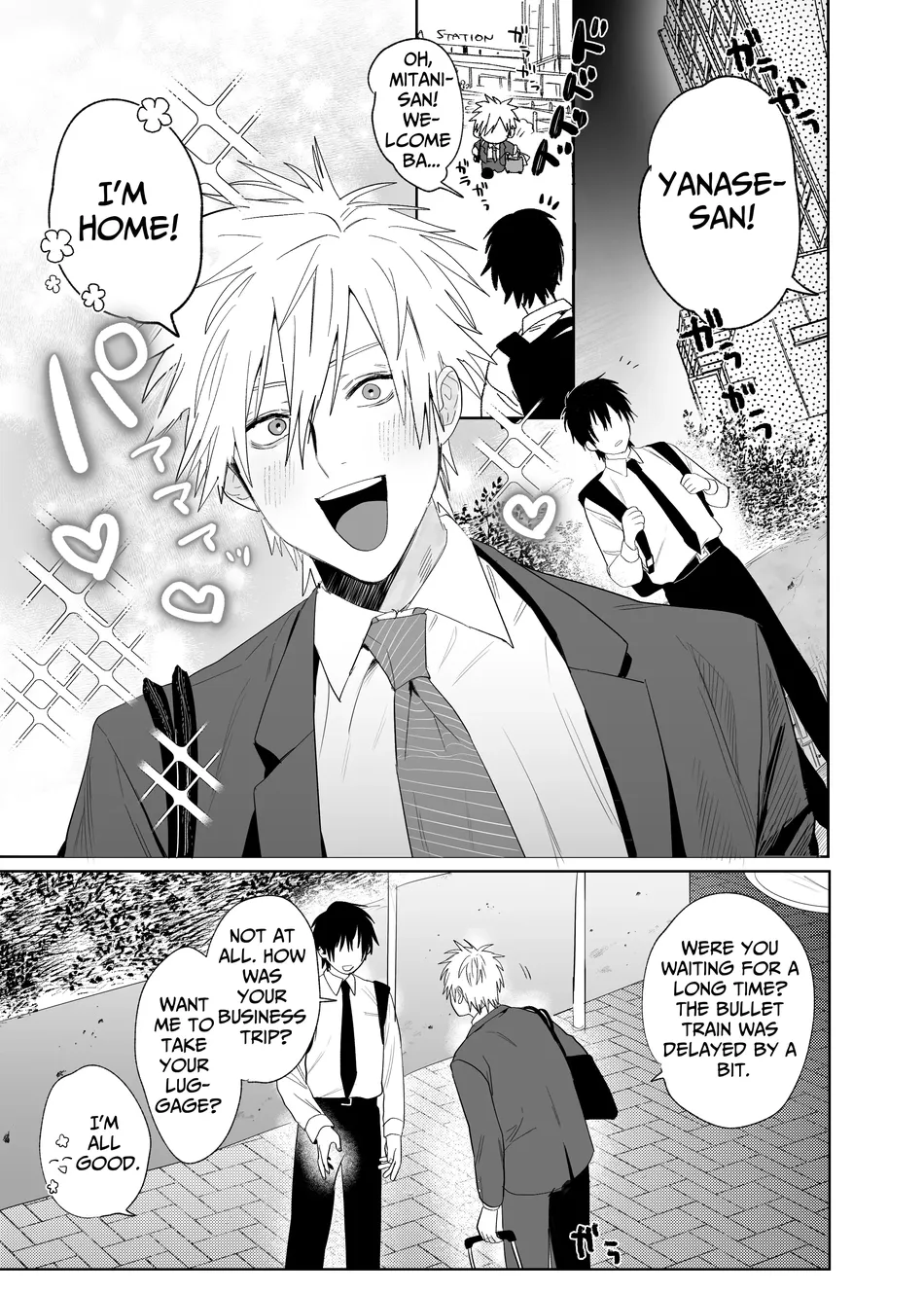 [Atarayo (nocori)] The Handsome Salesman At Work is An Ideal Master 4 [Eng] — 002