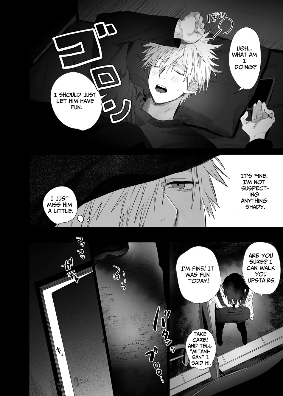 [Atarayo (nocori)] The Handsome Salesman At Work is An Ideal Master 4 [Eng] — 009