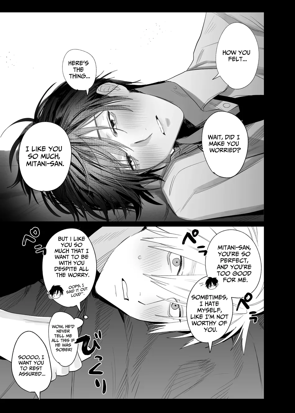 [Atarayo (nocori)] The Handsome Salesman At Work is An Ideal Master 4 [Eng] — 014