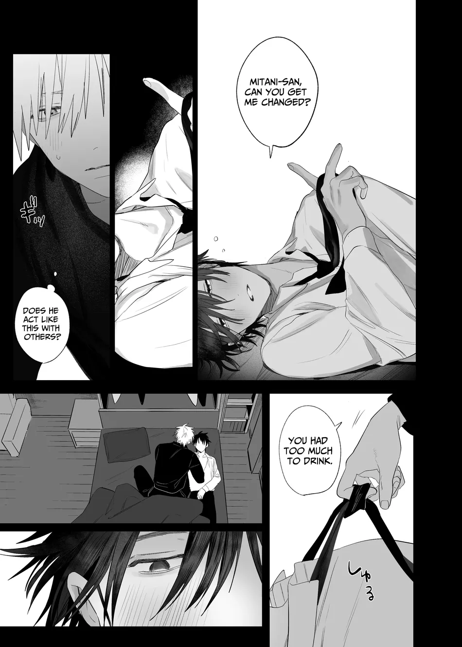 [Atarayo (nocori)] The Handsome Salesman At Work is An Ideal Master 4 [Eng] — 016
