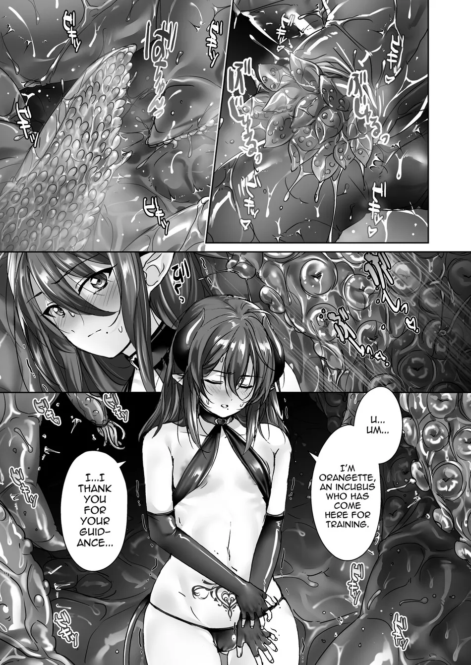 [Koko de Chikubi o Hitotsumami (Juurouta)] Incubus-kun to Mesu Kaihatsu Shokushukan [Eng] — 005