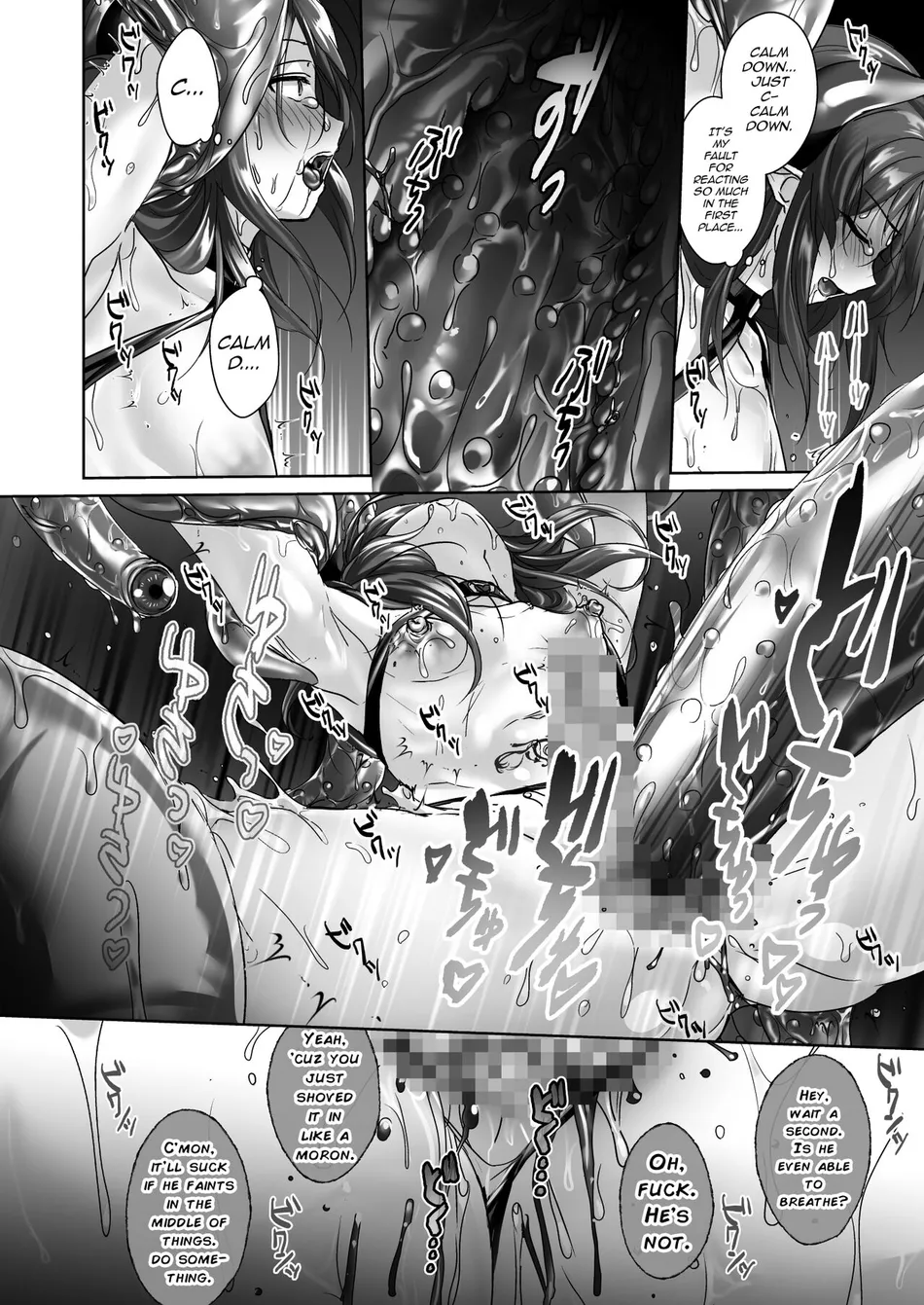 [Koko de Chikubi o Hitotsumami (Juurouta)] Incubus-kun to Mesu Kaihatsu Shokushukan [Eng] — 014
