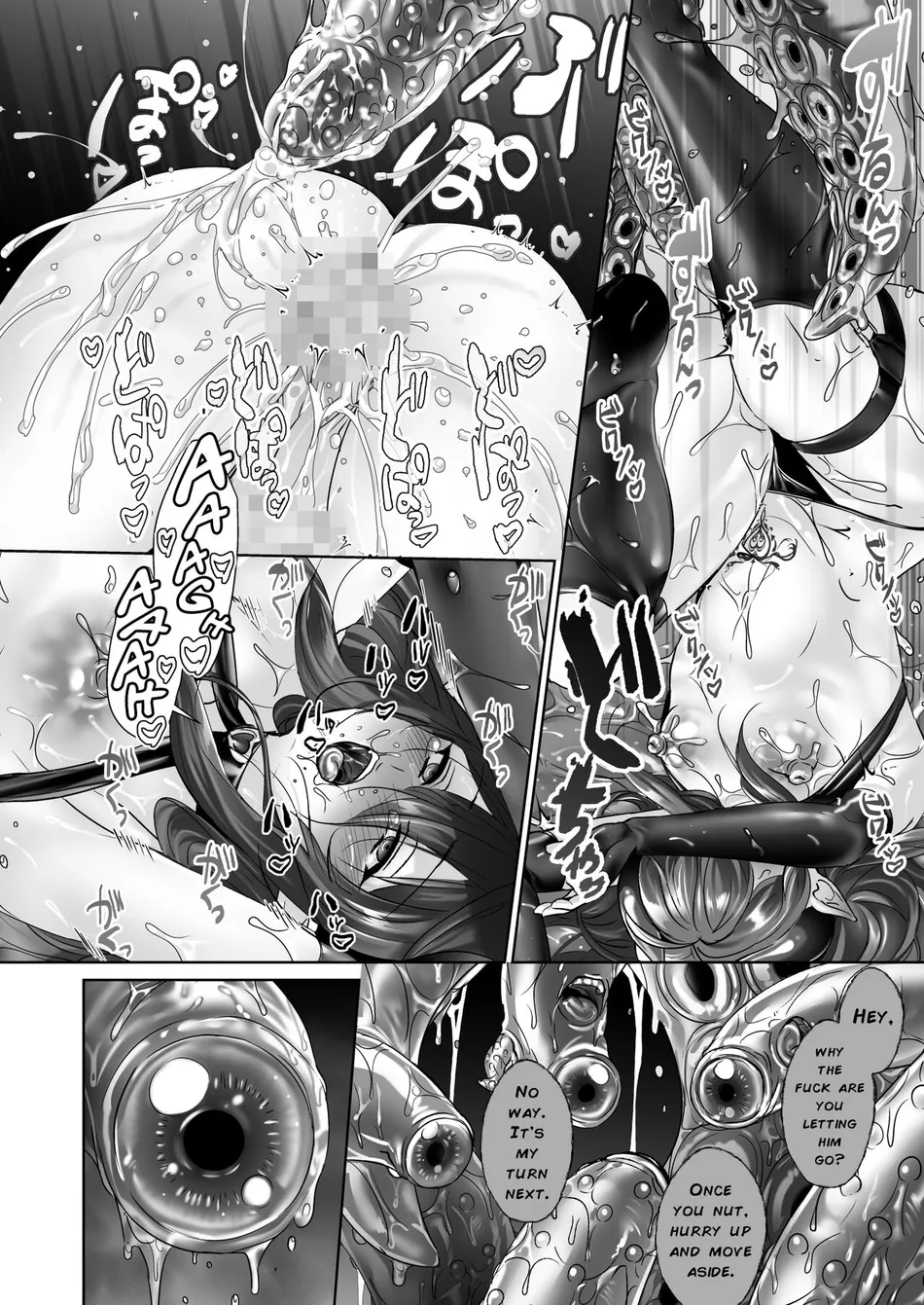 [Koko de Chikubi o Hitotsumami (Juurouta)] Incubus-kun to Mesu Kaihatsu Shokushukan [Eng] — 018