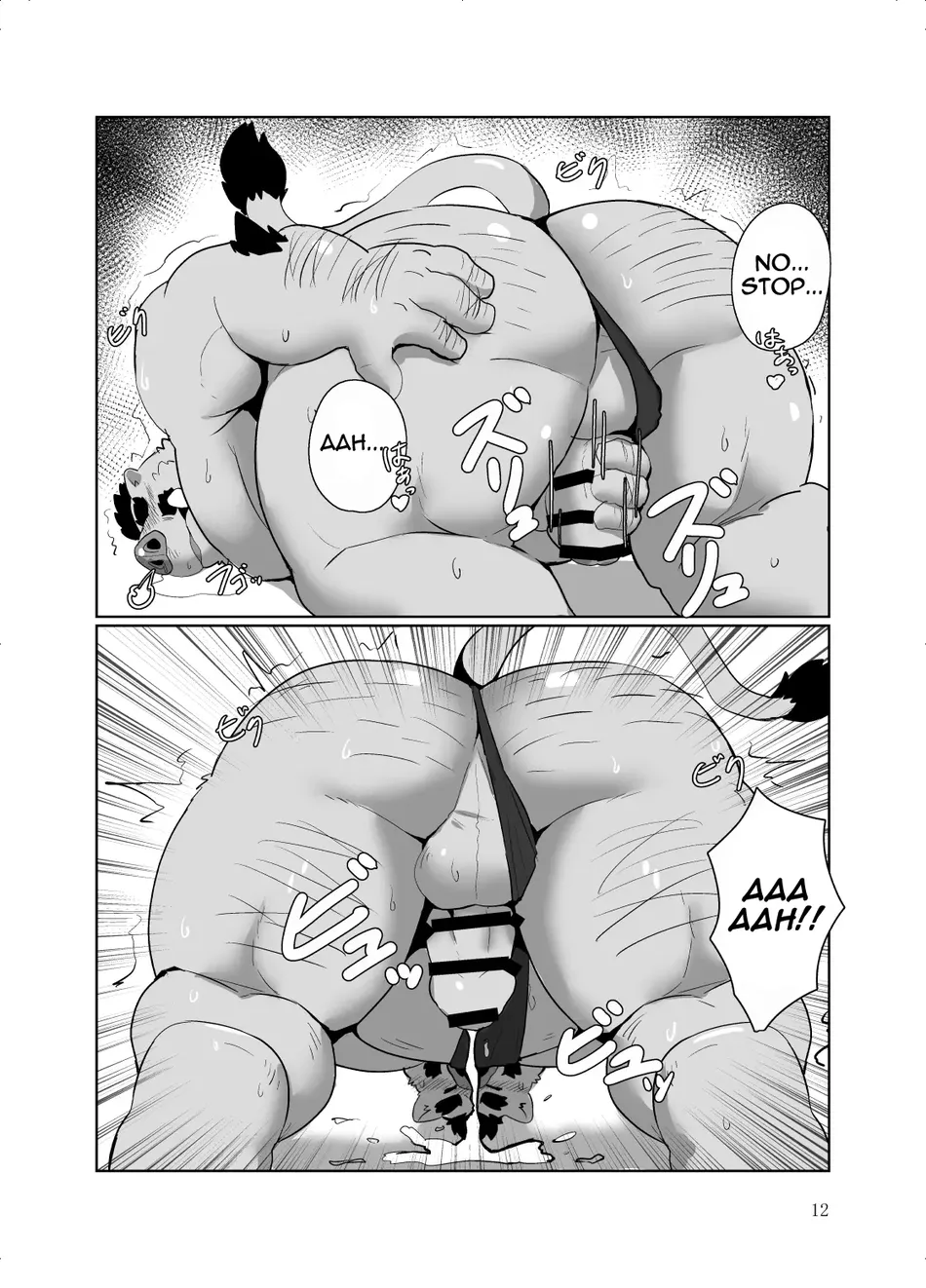 [Kyouretsu Hiyougeka (Beat-kun)] Roshutsu Hentai Dosukebear Vol.2 | Exhibitionist Pervert Dosukebear Vol.2 [Eng] — 011