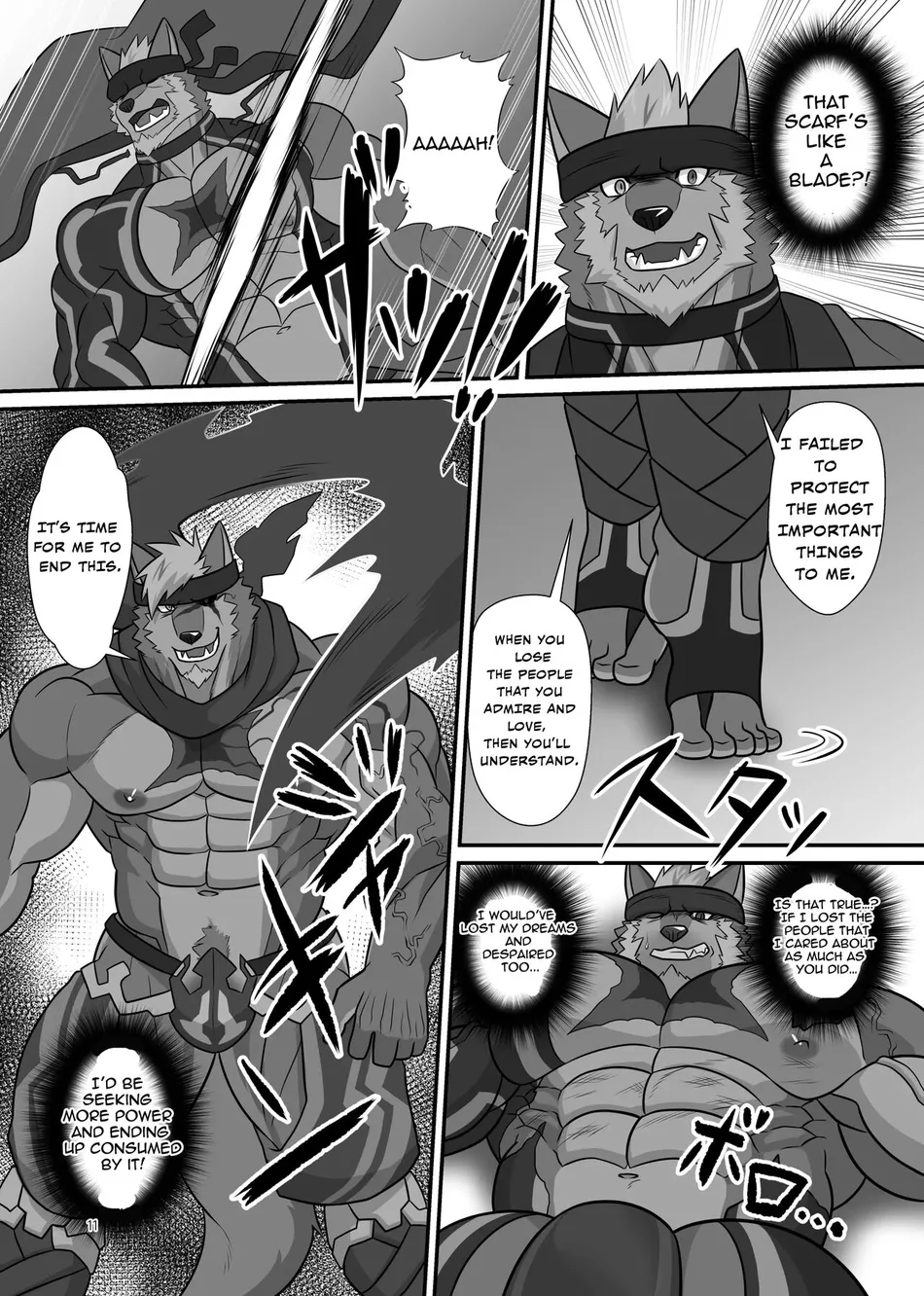 [ADVANCE (Sojin)] LIMIT BREAK NEXT! IV [Eng] — 011