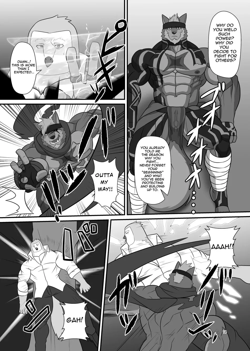 [ADVANCE (Sojin)] LIMIT BREAK NEXT! IV [Eng] — 014