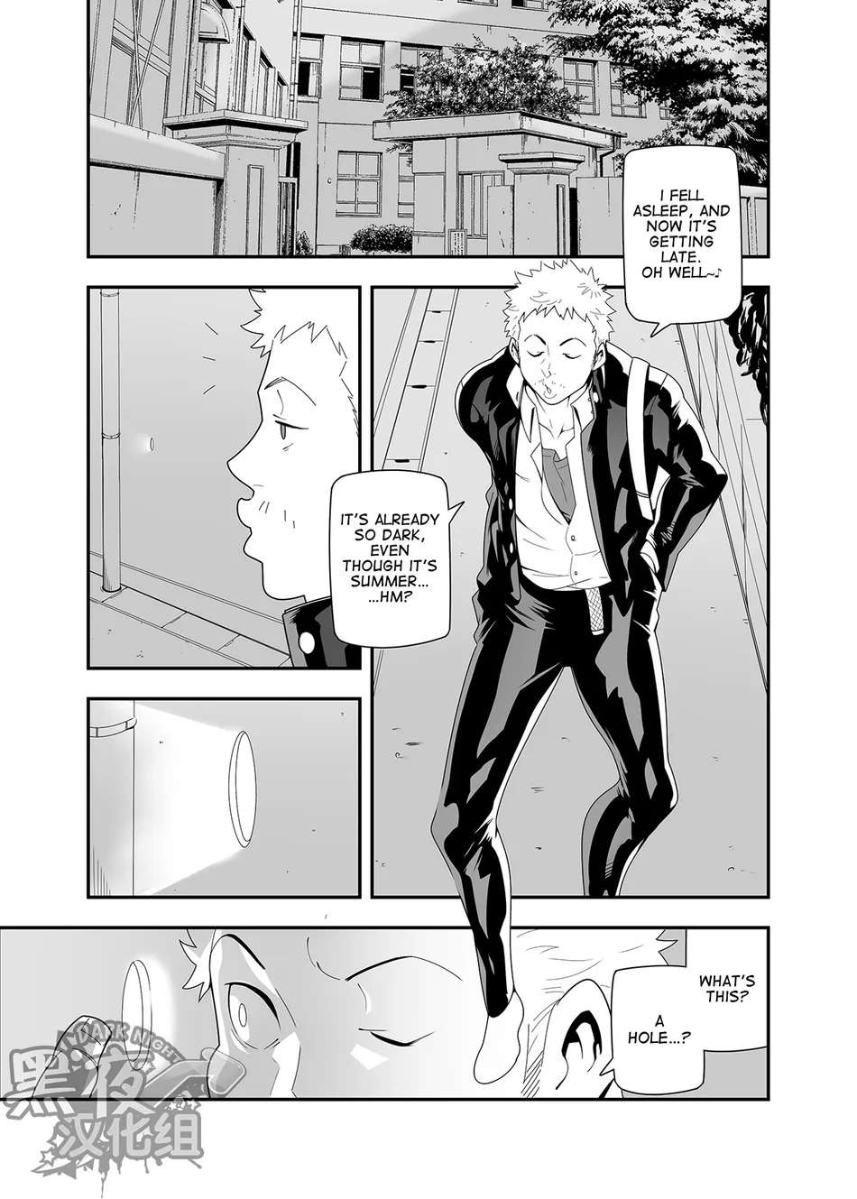 [Maraparte (Kojima Shoutarou)] yoru no ana ni wa kiwotsukero! [Eng] — 002