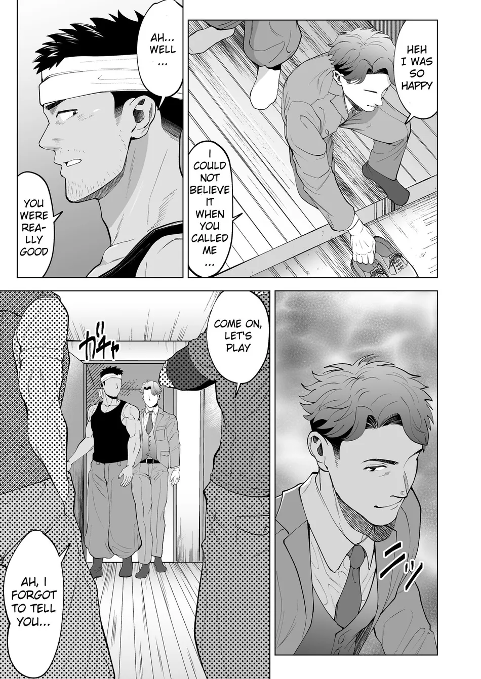 [Shiro] Gatenkei no Nii-chan o Fella Nuki! | A blowjob for a blue collar guy! [Eng] — 013