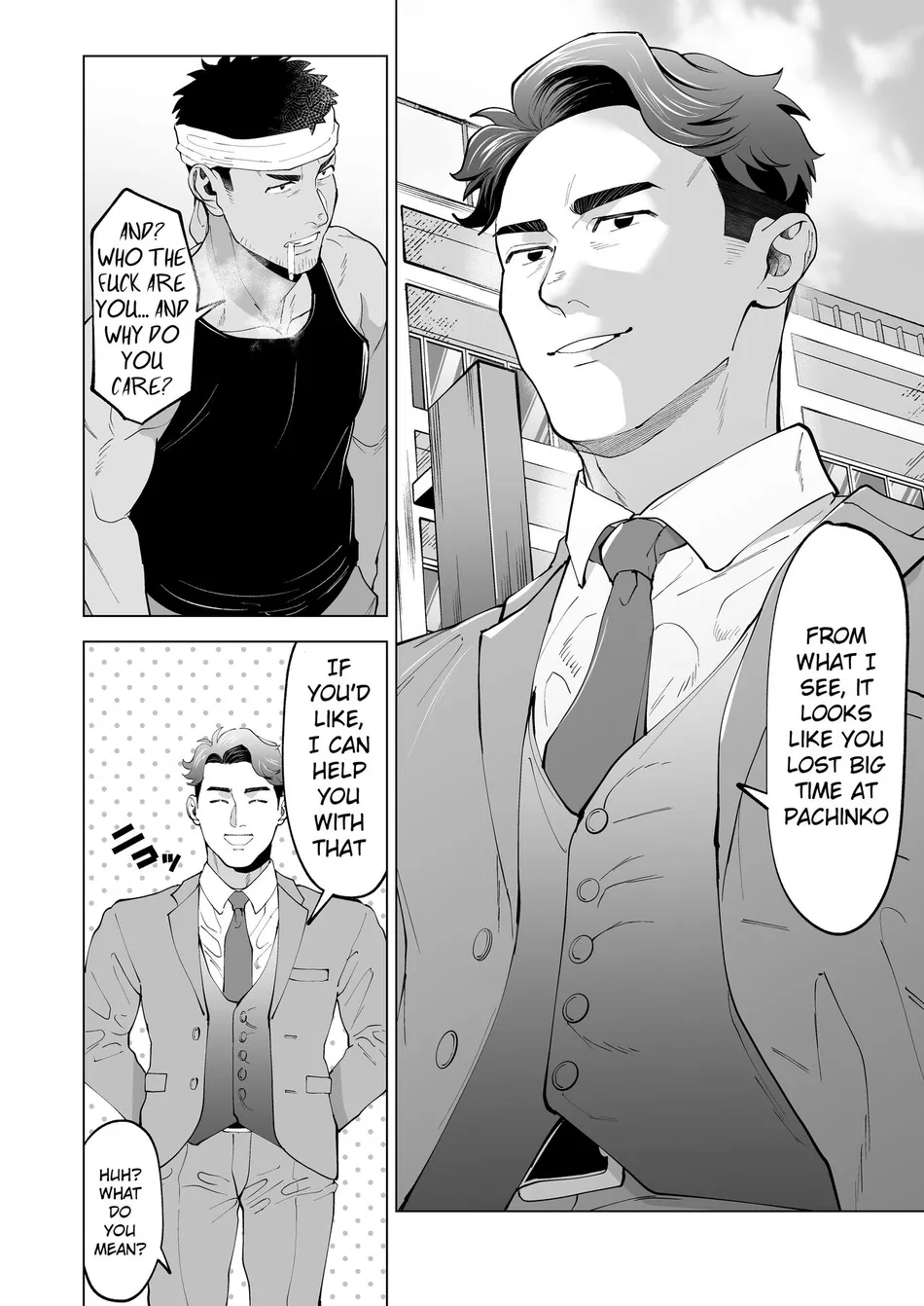 [Shiro] Gatenkei no Nii-chan o Fella Nuki! | A blowjob for a blue collar guy! [Eng] — 002