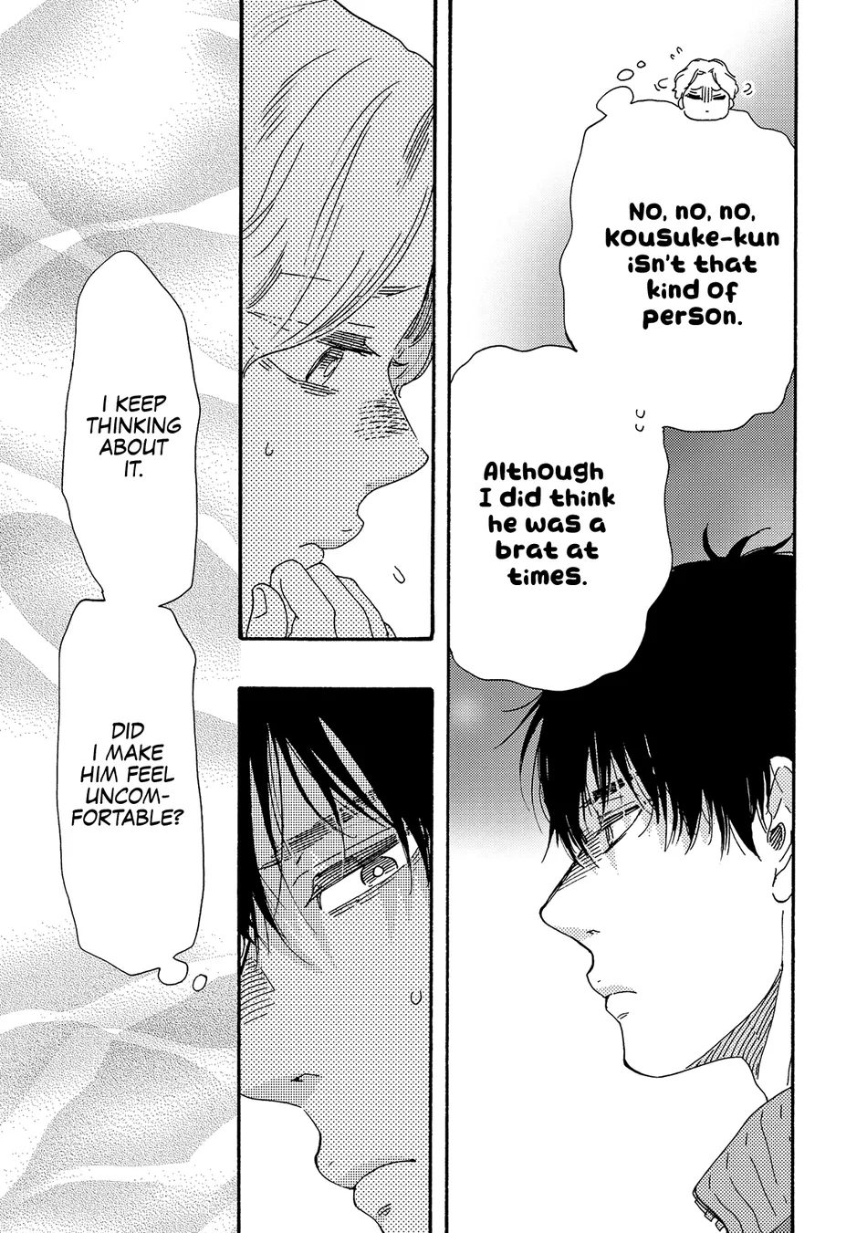 [YAMAMOTO Kotetsuko] Boku no Chi Sutte Kuremasen ka – Vol.03 [Eng] — 013