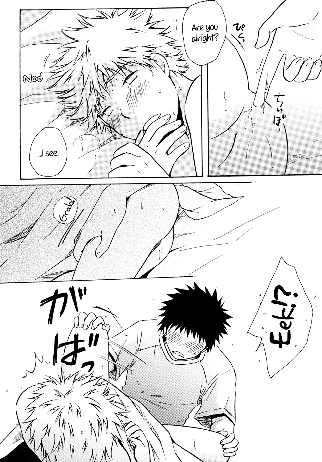 [Viva Mikinosuke (Katazaki Miki)] Dakishimete Suki to Itte – Hold Me and Tell Me You Love Me – Ookiku Furikabutte dj [Eng] — 013