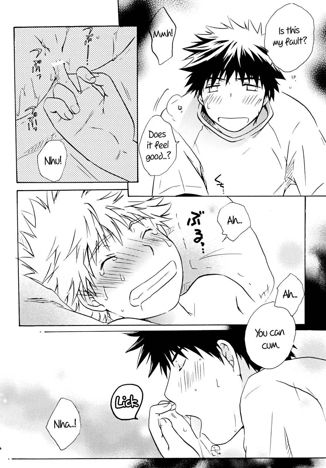 [Viva Mikinosuke (Katazaki Miki)] Dakishimete Suki to Itte – Hold Me and Tell Me You Love Me – Ookiku Furikabutte dj [Eng] — 017
