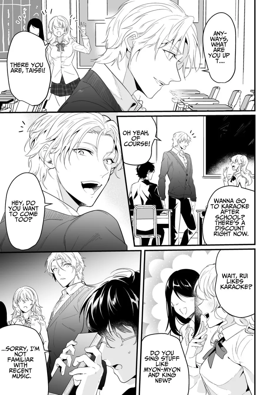 [Natsuiro Otome (Nakagawa Ryna)] Surechigai Koiwazurai | Apart and Lovesick [Eng] — 005
