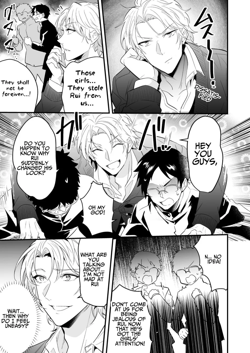 [Natsuiro Otome (Nakagawa Ryna)] Surechigai Koiwazurai | Apart and Lovesick [Eng] — 021